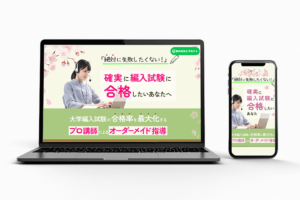 制作物の画像